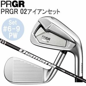 新品 2023 PRGR 02アイアン #6-#9,P/5本 シャフト DiamanaTM FOR PRGR S（M-43）