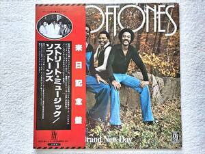 国内盤帯付 / The Softones / Brand New Day / Ohio Players カバー収録 / Patrick Adams, George Pettus, Landy McNeal, Ingram メンバー