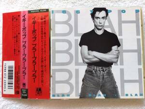 国内盤帯付. 1986 / 3200円 / Iggy Pop / Blah-Blah-Blah / Producer David Bowie / イギー・ポップの完全復活を強く印象付けた会心作 