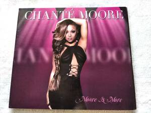 Chant Moore / Moore Is More / プロデューサーにはMidi Mafia (Brandy, Frank Ocean)、Antwanne Frost (Mariah Carey, Cassidy) / 2013