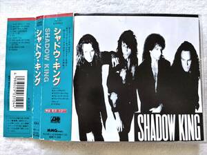 国内盤帯付 / Shadow King / same / AMCY-310, 1991 / Vivian Campbell, Lou Gramm 在籍 / Pro. Keith Olsen / Hard Rock, Pop Rock, AOR