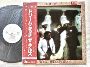 国内盤帯付, White Label Promo / The Dells / I Touched A Dream / 山下達郎 コメント推薦 / Pro. Carl Davis, Eugene Record / 1980