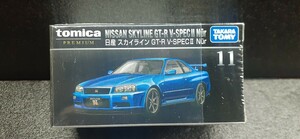 トミカプレミアム　NISSANスカイライン GT-R V-SPEC(R34)