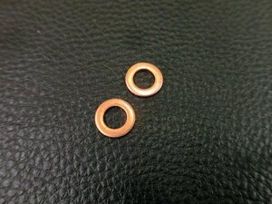 未使用 銅ワッシャー 外径: 14mm × 内径: 8mm × 厚み: 1.5mm 2個入り 管理No.41209