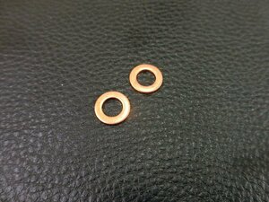 未使用 銅ワッシャー 外径: 14mm × 内径: 8mm × 厚み: 1.5mm 2個入り 管理No.41206