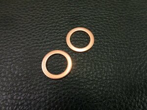 未使用 銅ワッシャー 外径: 22mm × 内径: 16mm × 厚み: 1.5mm 2個入り 管理No.41210