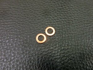 未使用 銅ワッシャー 外径: 10mm × 内径: 6mm × 厚み: 1.0mm 2個入り 管理No.41205