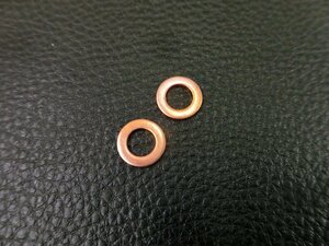 未使用 銅ワッシャー 外径: 14mm × 内径: 8mm × 厚み: 1.5mm 2個入り 管理No.41208