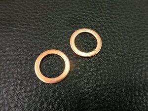 未使用 銅ワッシャー 外径: 22mm × 内径: 16mm × 厚み: 1.5mm 2個入り 管理No.41214