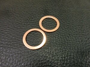 未使用 銅ワッシャー 外径: 26mm × 内径: 20mm × 厚み: 1.5mm 2個入り 管理No.41222