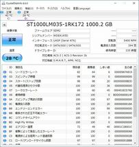 1TB ST1000LM035 ［Mobile HDD 1TB］ Seagate 335時間_画像5