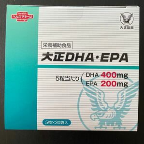 《 特別期間限定値下げ 》【 新品1箱 】 大正DHA・EPA　大正製薬　血液サラサラ成分　中性脂肪を下げる機能