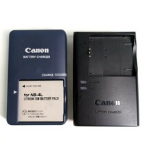 【動作品】CANON キャノン IXY 220F コンパクトデジタルカメラ デジタルカメラ シルバー (元箱、SDメモリー、バッテリー付) H0514_画像10
