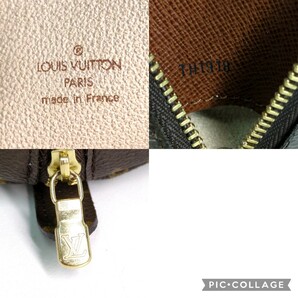 【美品 箱付】ルイヴィトン LOUIS VUITTON M47520 トゥルース・ドゥミロンド モノグラム ポーチ N0510の画像8