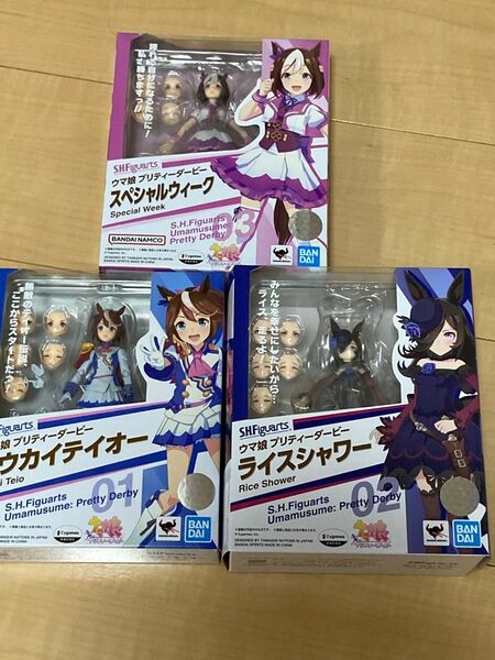 フィギュアーツ ウマ娘 3体セット　トウカイテイオー　ライスシャワー　スペシャルウィーク