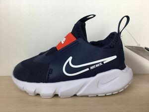 NIKE（ナイキ） FLEX RUNNER 2 TDV（フレックスランナー2 TDV） DJ6039-403 スニーカー 靴 ベビーシューズ 12,0cm 新品 (1936)