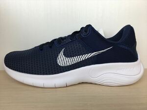 NIKE（ナイキ） FLEX EXPERIENCE RN 11 NN（フレックスエクスペリエンスラン11 NN） DD9284-400 スニーカー 靴 メンズ 26,0cm 新品 (1953)