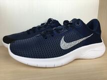 NIKE（ナイキ） FLEX EXPERIENCE RN 11 NN（フレックスエクスペリエンスラン11 NN） DD9284-400 スニーカー 靴 メンズ 28,0cm 新品 (1953)_画像4