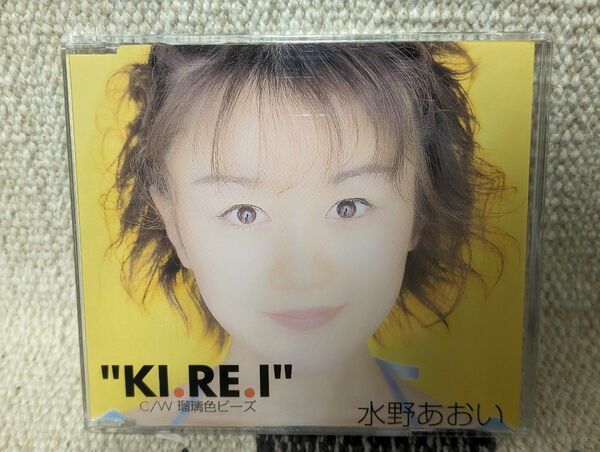  水野あおい/KI.RE.I アイドルCD