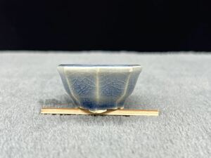 【菊池清心】瑠璃釉窯変貫入八角鉢・3.3cm・豆鉢・豆盆栽・ミニ盆栽・草もの・展示会・即戦力