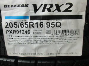 【数量限定処分特価】BS ブリザック VRX2 205/65R16 22年製造 新品4本セット