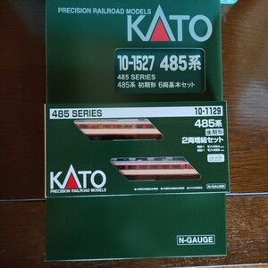 KATO　10-1527 485系初期形6両基本セット、10-1129 485系後期形2両増結セット 