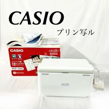 ▲ CASIO カシオ プリン写ル 7型ワイド液晶 PCP-1300 パソコン不要 タッチパネル 音声ガイド ホワイト 宛名印刷 【OTAY-245】_画像1