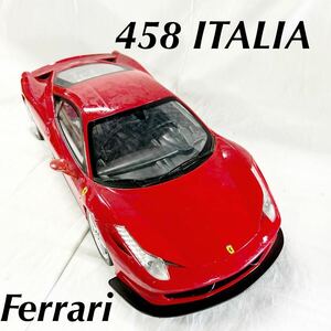 ▲ 現状品 Ferrari フェラーリ ミニカー レッド 458 ITALIA MJX R/C 本体のみ 【OTUS-284】