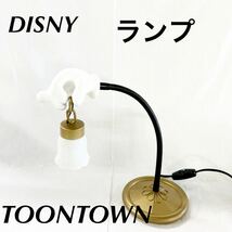 ▲ Disney TOON TOWN Tokyo Disny Land テーブルランプ アンティーク 照明 スタンドライト 卓上ライト ミッキーライト 【OTUS-361】_画像1