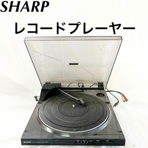 ▲ 現状品 SHARP ターンテーブル レコードプレーヤー オーディオ機器 RP-TV8 【otus-366】