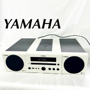 YAMAHA Yamaha микро компонент система белый MCR-040W электризация только подтверждено музыка [otay-456]