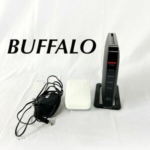 ▲ BUFFALO バッファロー 無線LANルーター 無線LAN中継器 ホワイト ブラック Wi-Fi 通電のみ確認済み 【OTAY-547】