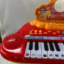 アンパンマン いっしょにステージ ミュージックショー ピアノ キーボード おもちゃ キラ ピカ 楽器 【otus-353】_画像6