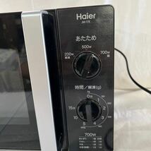 Haier 電子レンジ 家庭用 ブラック BK 回る 温め 通電確認済み アース付 【otus-363】_画像2