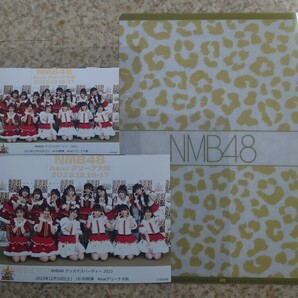 2023.12.16 NMB48 クリスマスパーティー 2023 出口 チームBⅡ 集合(2L+Lサイズ)+クリアファイル 安部若菜・塩月希依音・坂田心咲・桜田彩叶