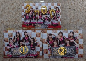 2023.5.19 NMB48 TeamM「恋は突然やってくる」公演 公演3000回記念 5人①+②+M集合(Lサイズ) 安部若菜・川上千尋・塩月希依音・上西怜