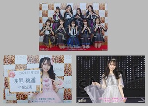 2024.1.12 NMB48 「浅尾桃香 卒業公演～東の都からどんぶらこ～」 ソロ+ドレス+集合(Lサイズ) 瓶野神音・隅野和奏・平山真衣・和田海佑