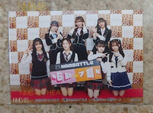 2022.11.27 NMB48 裏NAMBATTLE 〜6期 vs 7期 〜(昼) 集合(Lサイズ) 岡本怜奈、出口結菜、原かれん、和田海佑、佐月愛果、眞鍋杏樹