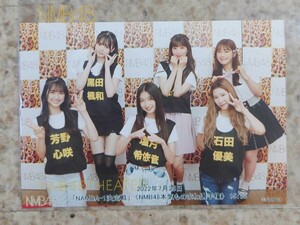 2022.7.25 「NAMBA-1 決定戦」　NMB48 本気ものまね選手権 6人①写真(Lサイズ) 渋谷凪咲・石田優美・鵜野みずき・黒田楓和・塩月希依音