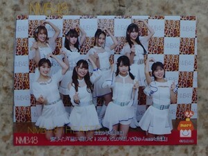 2023.6.6 NMB48 きゅんmart 思い出して！KOILOVE公演 8人②写真(Lサイズ) 加藤夕夏・小嶋花梨・塩月希依音・渋谷凪咲・本郷柚巴