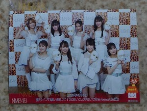 2023.6.6 NMB48 きゅんmart 思い出して！KOILOVE公演 8人①写真(Lサイズ) 加藤夕夏・小嶋花梨・塩月希依音・渋谷凪咲・本郷柚巴