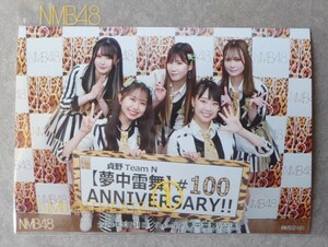 2023.5.31 NMB48 TeamN 「夢中雷舞」公演 100回目 5人①(Lサイズ) 石田優美・加藤夕夏・平山真衣・山本望叶・和田海佑