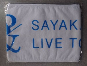 山本彩 SAYAKA YAMAMOTO LIVE TOUR 2023 -＆- マフラータオル(新品未開封)