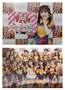 2024.5.5 NMB48 TeamN「N ship」公演 川上千尋 佐月愛果 ソロ+集合(Lサイズ) 青原優花・瓶野神音・小嶋花梨・二瓶愛美・平山真衣