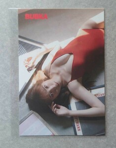 NMB48 原かれん BUBKA (ブブカ) 2022年9月号 特典 ポストカード(赤水着) 1枚