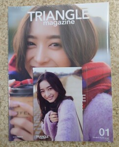 TRIANGLE magazine 01 乃木坂46 井上和 cover ポストカード(TSUTAYA) 1枚 付き (新品シュリンク未開封)ステッカー付き 切取り一切無し！