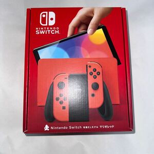 Nintendo Switch ニンテンドースイッチ 本体 (有機ELモデル) マリオレッド [新品・未開封]送料無料　1円スタート⑥ 任天堂 