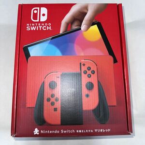Nintendo Switch ニンテンドースイッチ 本体 (有機ELモデル) マリオレッド [新品・未開封]送料無料　1円スタート⑧ 任天堂 