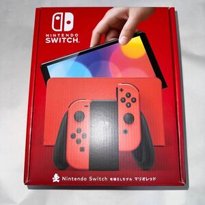 Nintendo Switch ニンテンドースイッチ 本体 (有機ELモデル) マリオレッド [新品・未開封]送料無料　1円スタート　任天堂 