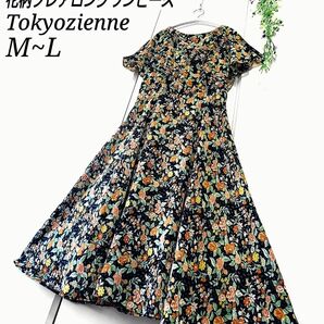 Tokyozienne スリット フレア袖 バックボタン 花柄 フレア ロング ワンピース M